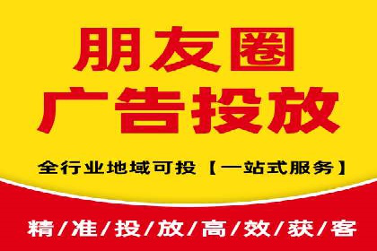 百度网络推广案例解析：成功企业如何实现品牌飞跃