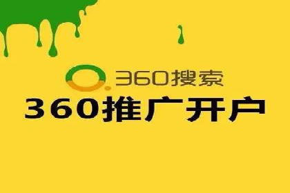 sem运营公司如何提升转化率